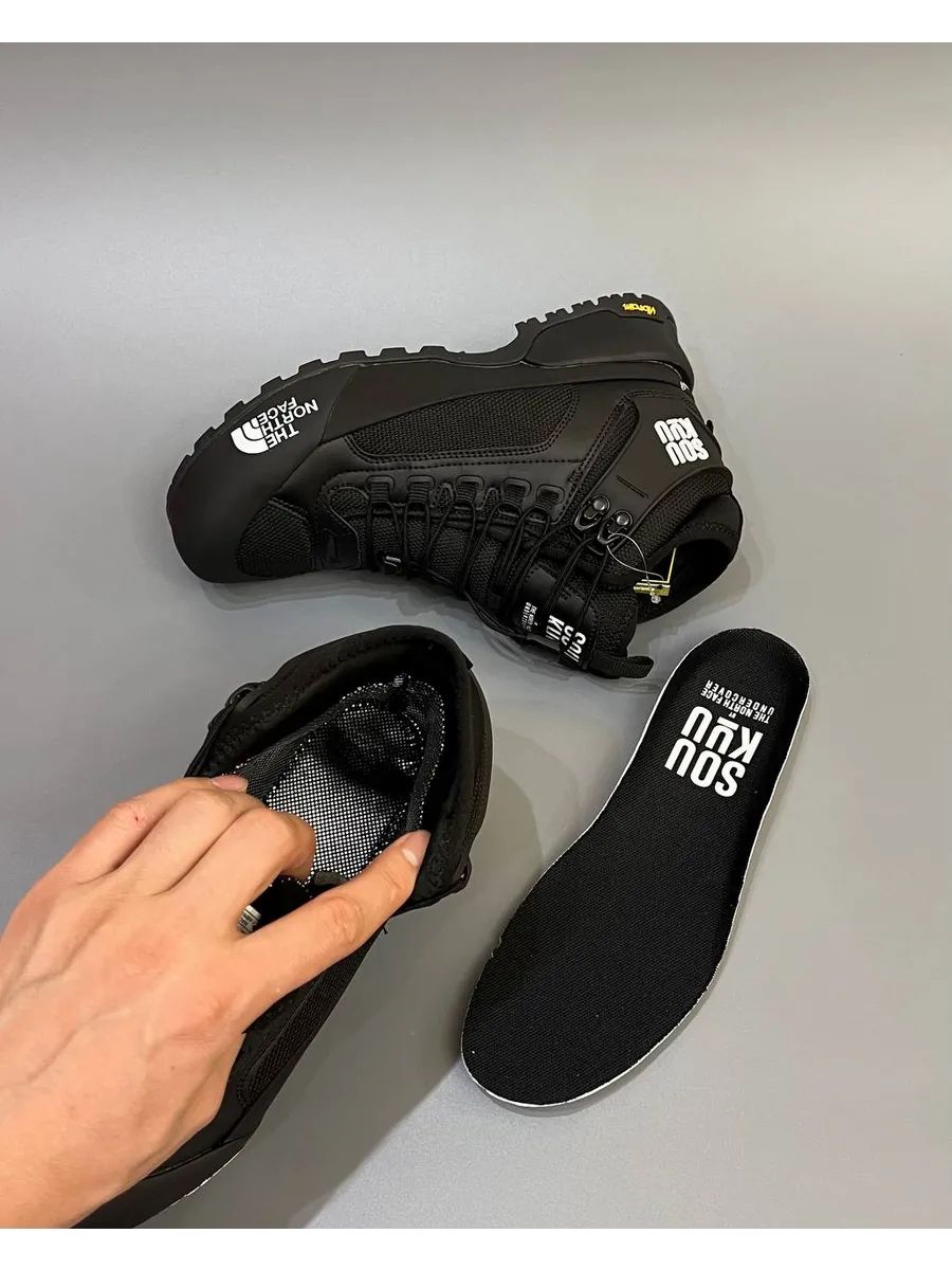 The North Face x Undercover SOUKUU Glenclyffe Boots - KU - in Black