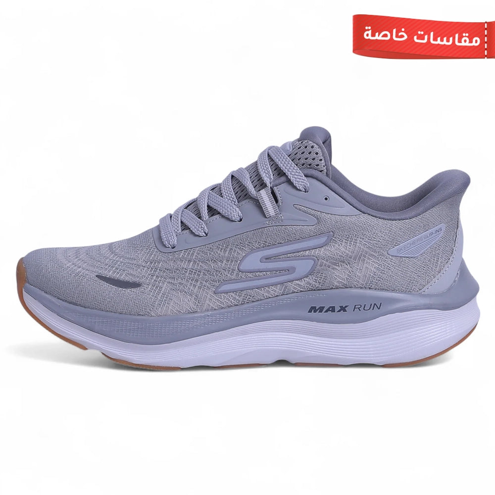 SKECHERS MAX-RUN SLIP-INS –  Comfort & Performance - Fi - in Light grey