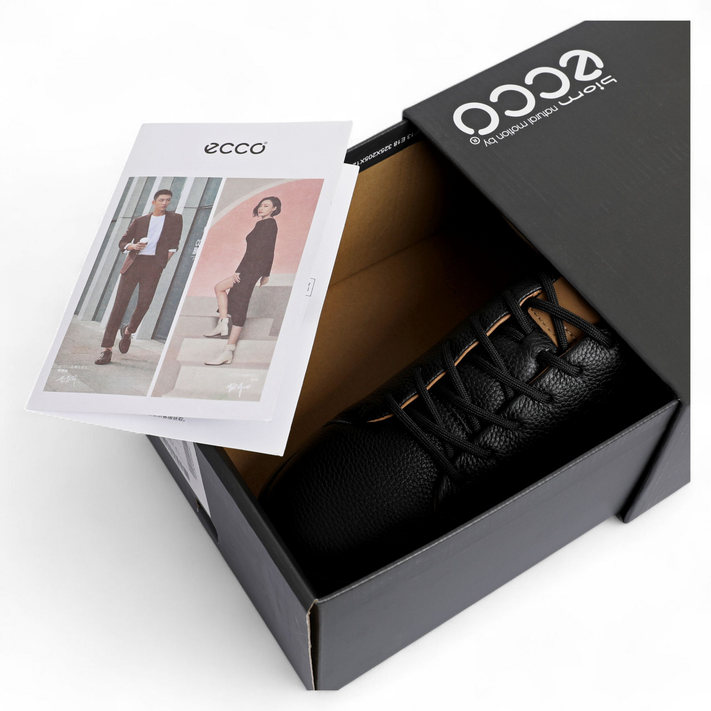 ECCO Soft 7 Runner M – Everyday Comfort & Modern Style EF - in Brown